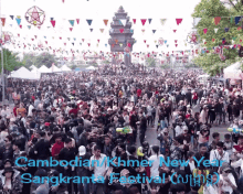 Cambodia Khmer GIF - Cambodia Khmer Sangkranta GIFs