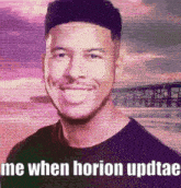 Horion GIF