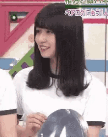 Keyakizaka46 Nagahamaneru GIF - Keyakizaka46 Nagahamaneru Smile GIFs