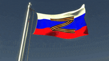 a red white and blue flag with the letter z in the middle
