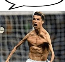 Ronaldo Weak Speech Bubble GIF - Ronaldo Weak Speech Bubble GIFs