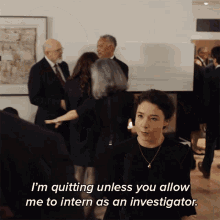 Im Quitting Unless You Allow Me To Intern As An Investigator Marissa Gold GIF - Im Quitting Unless You Allow Me To Intern As An Investigator Marissa Gold Adrian Boseman GIFs
