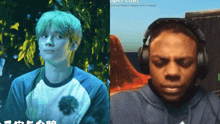 a man wearing headphones is next to another man