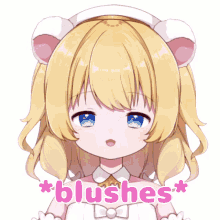 Blushing Teddy Bear GIF - Blushing Blush Teddy Bear GIFs
