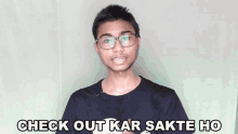 Check Out Kar Sakte Ho Sachin Saxena GIF - Check Out Kar Sakte Ho Sachin Saxena आपदेखसकतेहो GIFs
