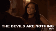 Devils Are Nothing I Dont Care GIF - Devils Are Nothing I Dont Care Not Scared GIFs