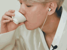 Exo Baekhyun GIF - Exo Baekhyun Tea GIFs