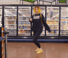 Dancing Party Time GIF - Dancing Party Time Tessa Violet GIFs