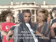 Obama Swag GIF - Obama Swag Hillary Clinton GIFs