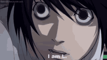 I Am L Anime GIF - I Am L Anime Death Note GIFs