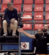 Benoit Paire Get Outta Here GIF - Benoit Paire Get Outta Here Get Lost GIFs
