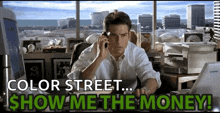 Show Me The Money Jerry Maguire GIF
