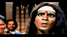 Juned Mere Angne Mein GIF