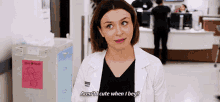 Greys Anatomy Amelia Shepherd GIF - Greys Anatomy Amelia Shepherd Arent I Cute When I Beg GIFs