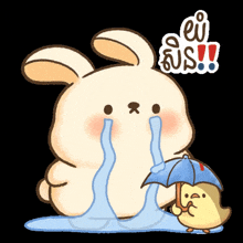 a cartoon rabbit is crying while holding an umbrella next to a chick