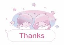 Thanks Little Twin Star GIF