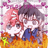 a collage of cartoon characters with the words sylos 0309 written in pink