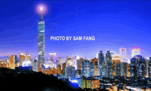 101 Taipei101 GIF