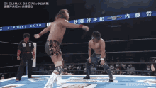 Njpw Hirooki Goto GIF - Njpw Hirooki Goto New Japan Pro Wrestling GIFs