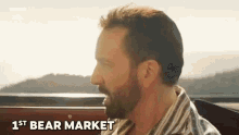 Bear Market Bull Market GIF - Bear Market Bull Market Bitcoin GIFs