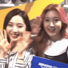 Hathesooyoung Choerry GIF