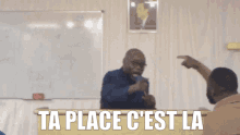 GIF