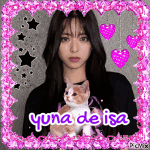 Yuna Shin Yuna GIF - Yuna Shin Yuna Itzy GIFs