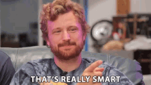 Thats Really Smart Awesome GIF