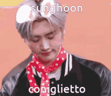 Sunghoon Coniglietto Hoon Coniglietto GIF - Sunghoon Coniglietto Hoon Coniglietto Jaysrealbestie GIFs