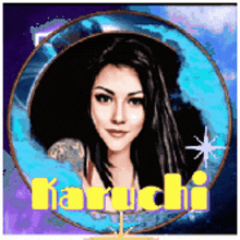 Karuchi GIF - Karuchi GIFs