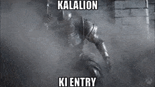 Kalalion GIF