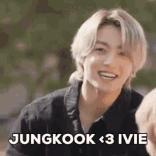 Jungkook Loves Ivie Ems Yuyuists GIF