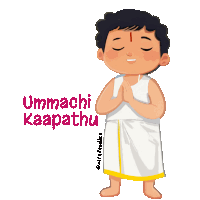 a cartoon drawing of a boy with the words ummachi kaapathu on the bottom