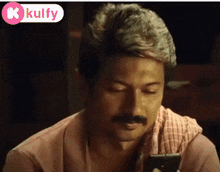 Thinking Of Calling Girl Friend!.Gif GIF