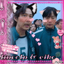 a picture of lincoln and eiko with a pink frame