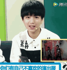 tfboys the fighting boys karry wang chinese boy group cute