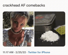 Britney Tanked Ianasbody GIF