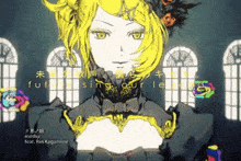Daughter Of Evil Evillious GIF