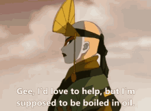 Avatar The Last Airbender GIF - Avatar The Last Airbender Boiled In Oil GIFs