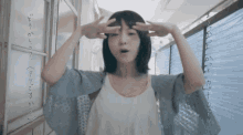 Nogizaka Ito Marika GIF - Nogizaka Ito Marika Peace GIFs
