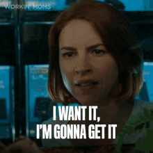 I Want It Im Gonna Get It Fuck No Kate GIF - I Want It Im Gonna Get It Fuck No Kate Anne GIFs