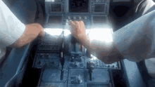 Thrustset Pilot GIF - Thrustset Pilot GIFs