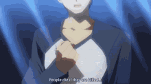 Mika Seraph Of The End Dies Shirou Fate Stay Night GIF - Mika Seraph Of The End Dies Shirou Fate Stay Night GIFs