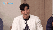 Whatever I Am Right GIF - Whatever I Am Right 1박2일 GIFs