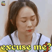 什么，霍思燕，妈妈是超人，excuse Me GIF - What Excuse Me Huo Si Yan GIFs