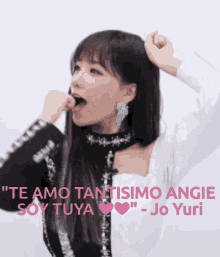 Yuri Reaction Izone GIF - Yuri Reaction Izone Yuri De Angie GIFs