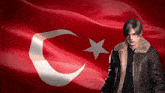 Turkish Flag Leon GIF - Turkish Flag Turkish Leon GIFs
