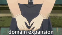 Bloom Into You Domain Expansion GIF - Bloom Into You Domain Expansion GIFs