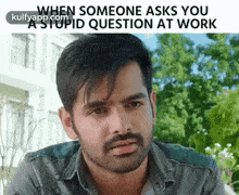 when someone asks you a stupid question at work moviess work cheseppudu stupid question adigithe memes memes ram pothineni