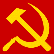 Soviet GIF